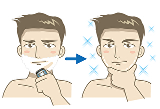 after shaving.jpg